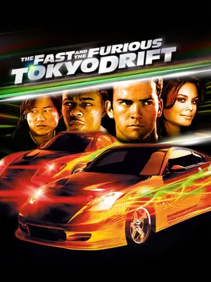 The Fast and the Furious 3 Tokyo Drift (2006)-300x450