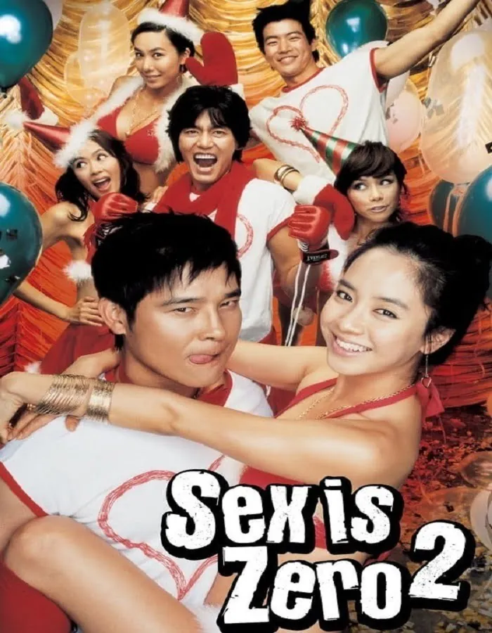 Sex is Zero 2 ขบวนการปิ๊ดปี้ปิ๊ด 2 แผนแอ้มน้องใหม่หัวใจสะเทิ้น