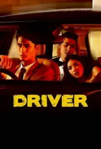 Driver คนขับรถ (2017)