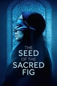 The Seed of the Sacred Fig เมล็ดพันธุ์คนดีย์ (2024)