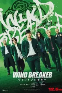 Wind Breaker นักเลงผู้พิทักษ์ (2025)